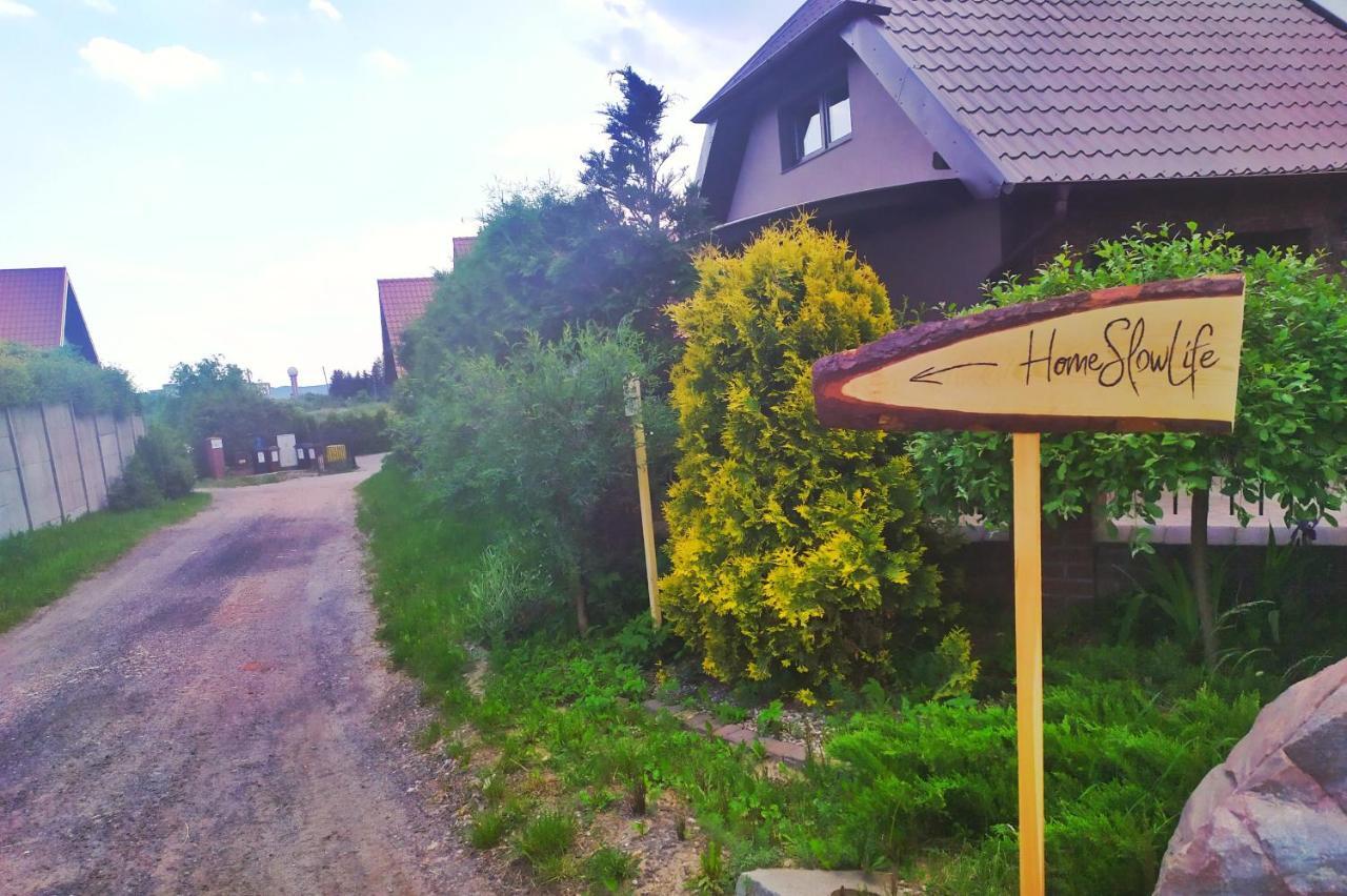 Home&Slow Life グダニスク エクステリア 写真